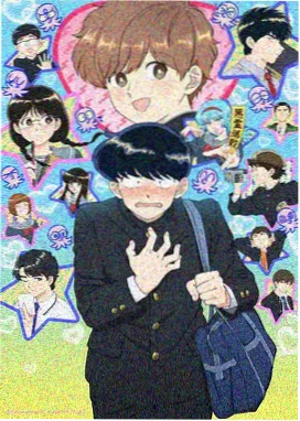 黑色回声分镜拆解漫画S情解析
